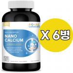 나노 칼슘 500mg 120캡슐 6병 특가